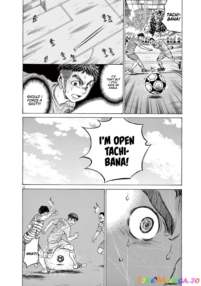 Ao Ashi, Chapter 102 image 12